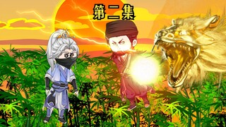 慕容博亖定了，扫地僧来了也救不了，我乔峰说的