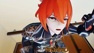 蒙 德 礼 仪 【原神/MMD】声控电梯【剧情向/沙雕MMD】【迪卢克/凯亚】