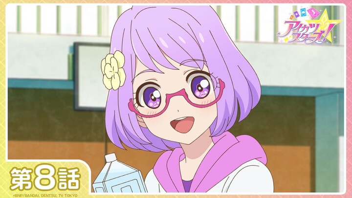 [Aikatsu Stars!] Season 1 Episode 8: "A Small Sparkle" | [1080P/Stereo]