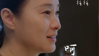 【加油妈妈】太飒了！！吴越老师太绝了！！！