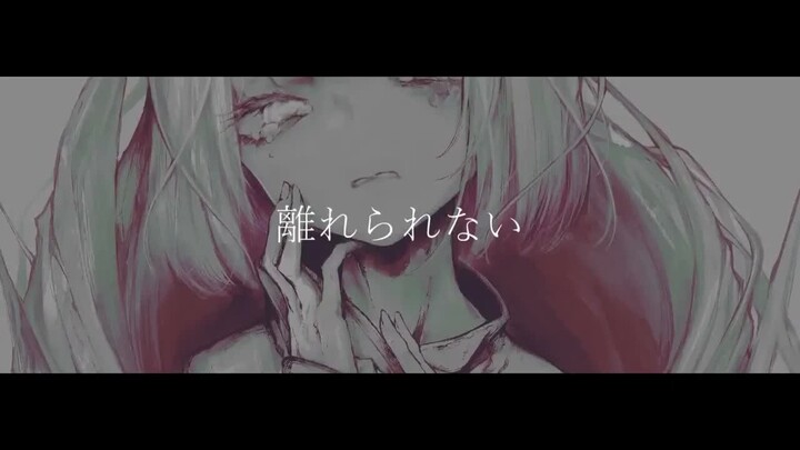 【LOLUET】Mayugomori (Kepompong) - Do-Pamin [Cover]