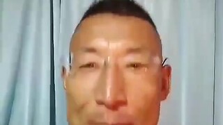 负  能  酿