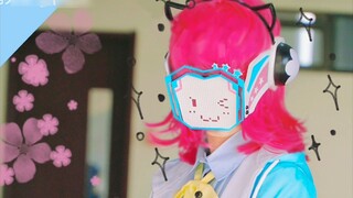 Tennoji Rina cos】 Mari kita lihat saus Rina yang lucu!