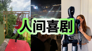 Hài kịch nhân gian Pt.33 - Nghe lời Bồ Tát 🙏