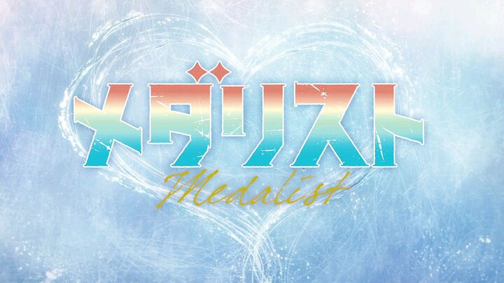 Medalist season 2 episode 4 (sub indo)