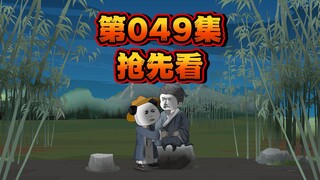 各路大贤，齐去唐国