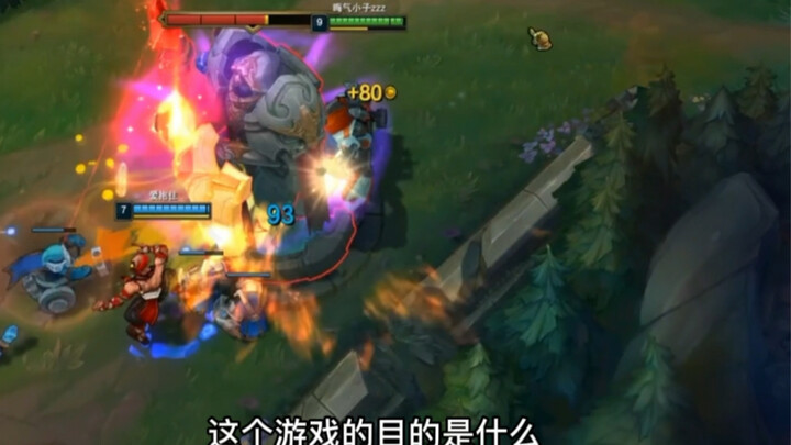 هذه لعبة هدم الأبراج