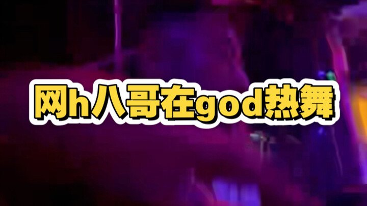 Internet-famous mynah bird grooves to hot music in Bangkok