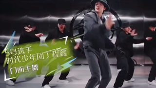 Phải là Mango mới yêu thích Đình Nhi đến vậy, Mango chính là người chứng nhận Đinh Trình Tân là vũ c