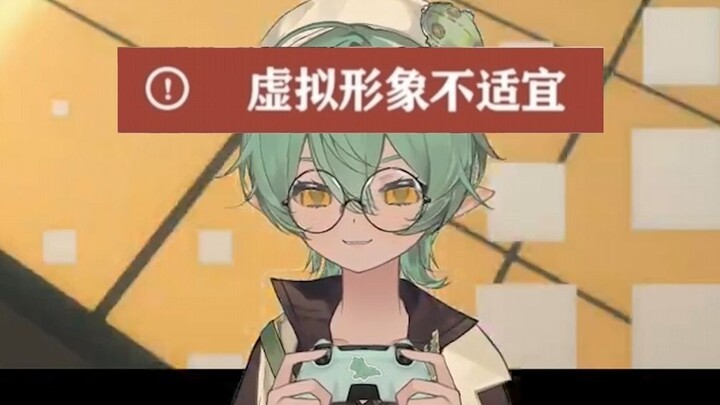 看虚拟偶像，不如直接来当战斗系Vtuber经纪人！