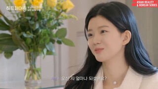 Heart Pairing (ซับไทย) Ep.1 2/5