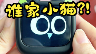 Meow Meow o(=•ェ•=)m Luo Xiaohei's Battle Record co-branded headphones unboxing!