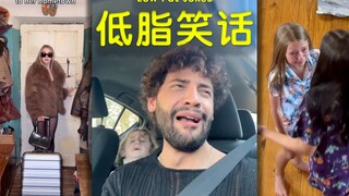 نكت قليلة الدسم 😭: 4 طرق لتقديم بطاقة الهوية للشرطة