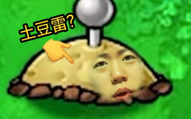 บันทึกของผู้ลอกเลียน