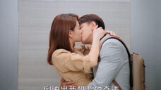 “姐弟”俩电梯kiss,口红都亲花了,场面激烈!!!【没有秘密的你29】
