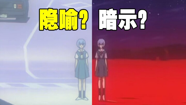 How do good anime start?