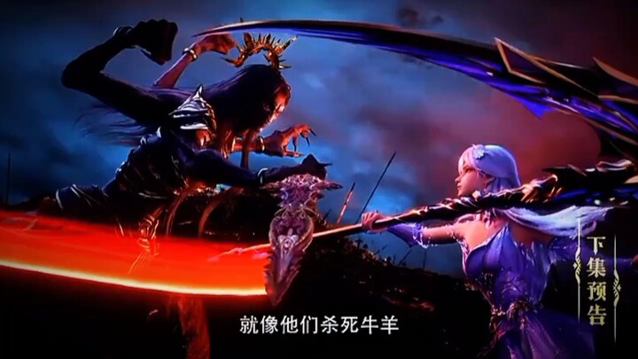 Preview Throne Of Seal Eps 193