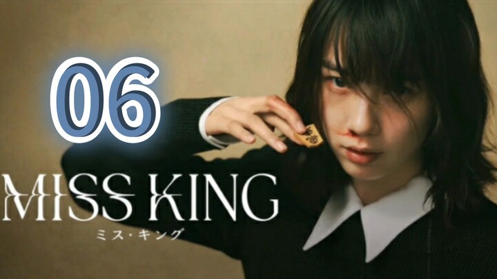 Miss King (2025) | Japanese Tv Series | Episode 6 | EngSub