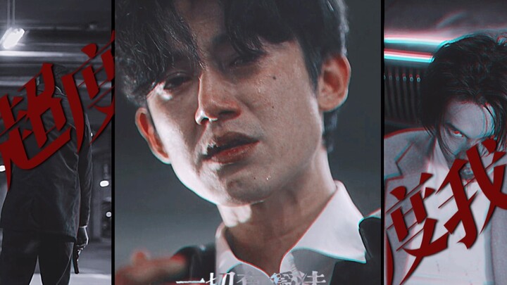 ｜重传｜绝 望 的 亖 了 丈 夫 的 美 丽 鳏 夫