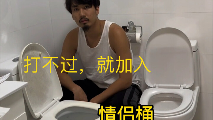 Just these six words can make your boyfriend more mature.