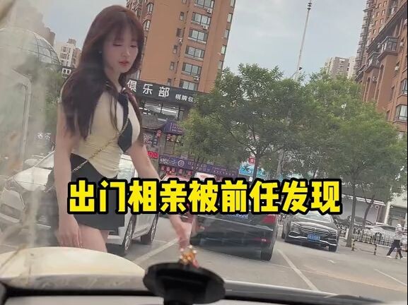 在一起时候给你面子，分开依然给你面子