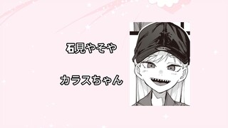 本子画师的三两感想 3（已修改）