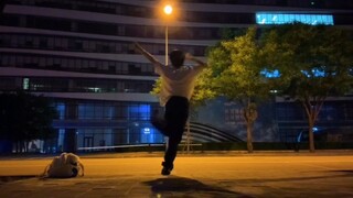 【苏新皓】你好呀大树！我今天心情很好～