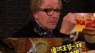 《功夫熊猫2》里迷人的反派沈王爷原来是小天狼星配的音