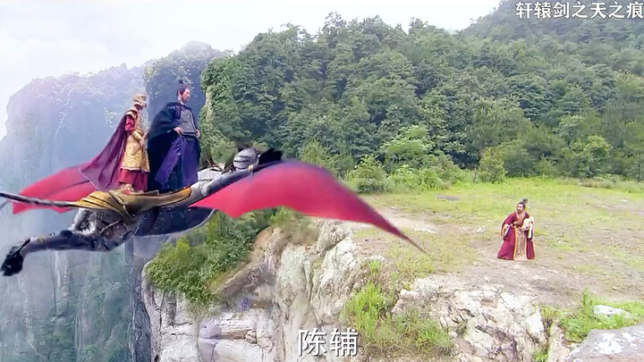 少年手持轩辕剑，竟能抵挡千军万马，输出全靠吼