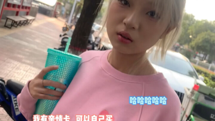 ฉันไม่เชื่อว่าคุณจะมีเงินซื้อไส้กรอกได้ทุกที่ทุกเวลา