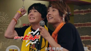 “你笑他吃烤肉，他笑你没基友”