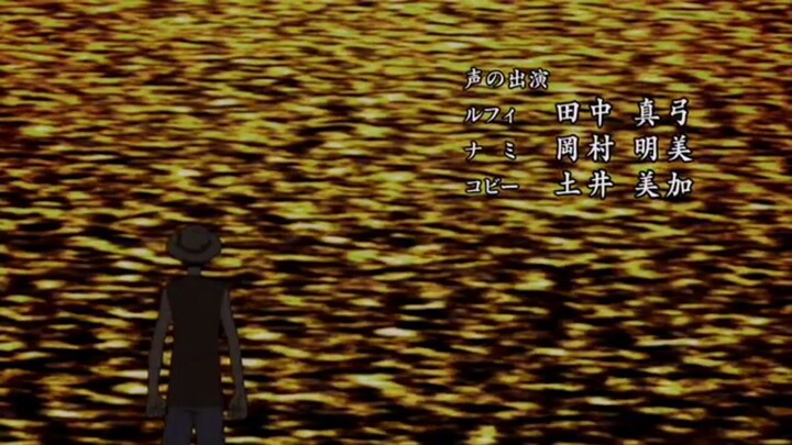 lagu one piece end 1#