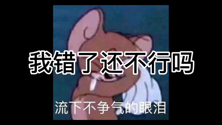 【Qi Yao】What happens when a girl chats with a "little cute dog" using both an older-sister voice and