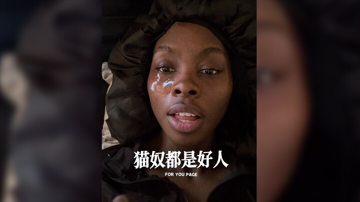 ทาสแมวล้วนเป็นคนดี‼️