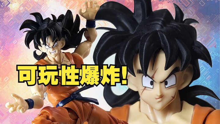 Gak perlu lagi ngejar rumah pemandangan laut yang mahal—patung kepala Yamcha yang lebih ganteng dan 