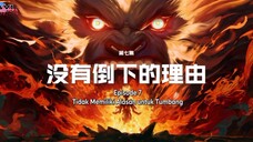 Wukong Episode 7