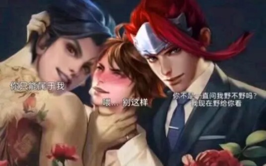 As soon as Cheng Bitingjin’s mom starts talking, Li Bai is dumbfounded!