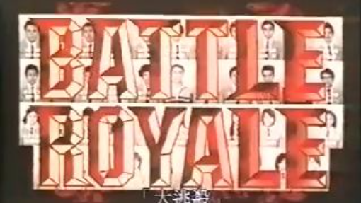 Battle Royale