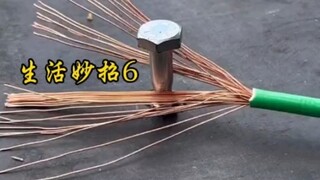 生活小妙招第六季
