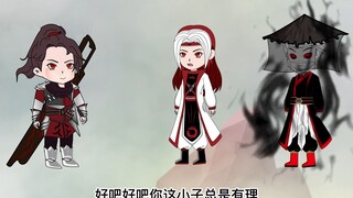 第58集：侥幸哥将迎来晋入斗宗的第三次高光时刻