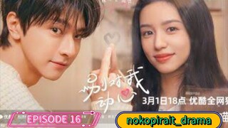 nokopirait_drama EVERYONE LOVES ME EPISODE 16 SUBTITEL INDONESIA