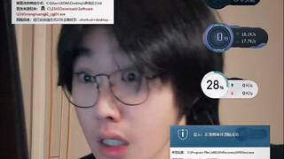 当我把电脑借给了家里人后be like：