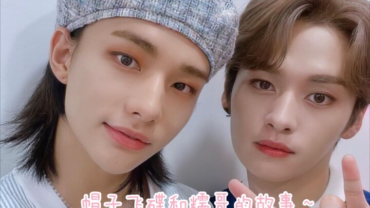 【Stray Kids】0901 panggung promosi lagu: “piring terbang topi” pilihan Xuanjiang dan reaksi langsung 