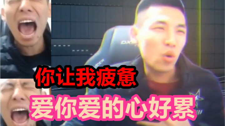 Ngọc Âm Phóng Tống