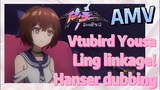 [The daily life of the fairy king]  AMV | Vtubird Yousa_Ling linkage!  Hanser dubbing