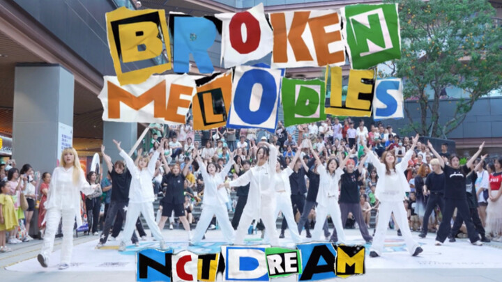 [NCT DREAM] Roadshow quy mô lớn với 20 người | Ngay cả bướm cũng bay xuống?! | Tuổi trẻ rực rỡ giữa 