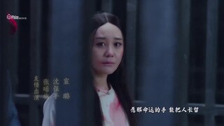 Trù Nương Cuối Cùng EP 17 [Sub Việt]