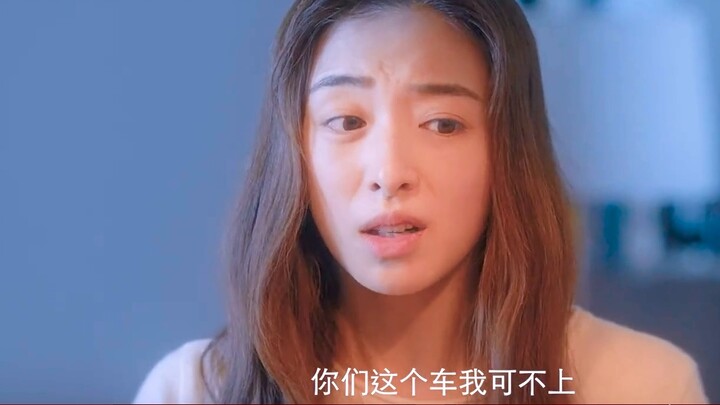 หยุด! นี่ไม่ใช่รถที่จะไปโรงเรียนอนุบาล