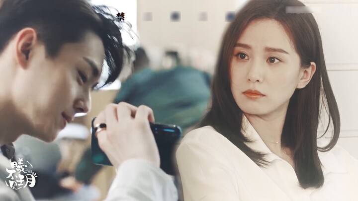 Liu Shishi×Zhai Zilu丨คุณไม่มีส่วนเกี่ยวข้องกับประตูหลังการขายและจับคู่กัน