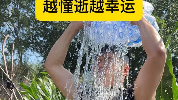 قديمًا كانت دونغ شي تقلّد الجمال بلا فهم، وحديثًا يتعلّم من أجل الشعب بجدٍّ.